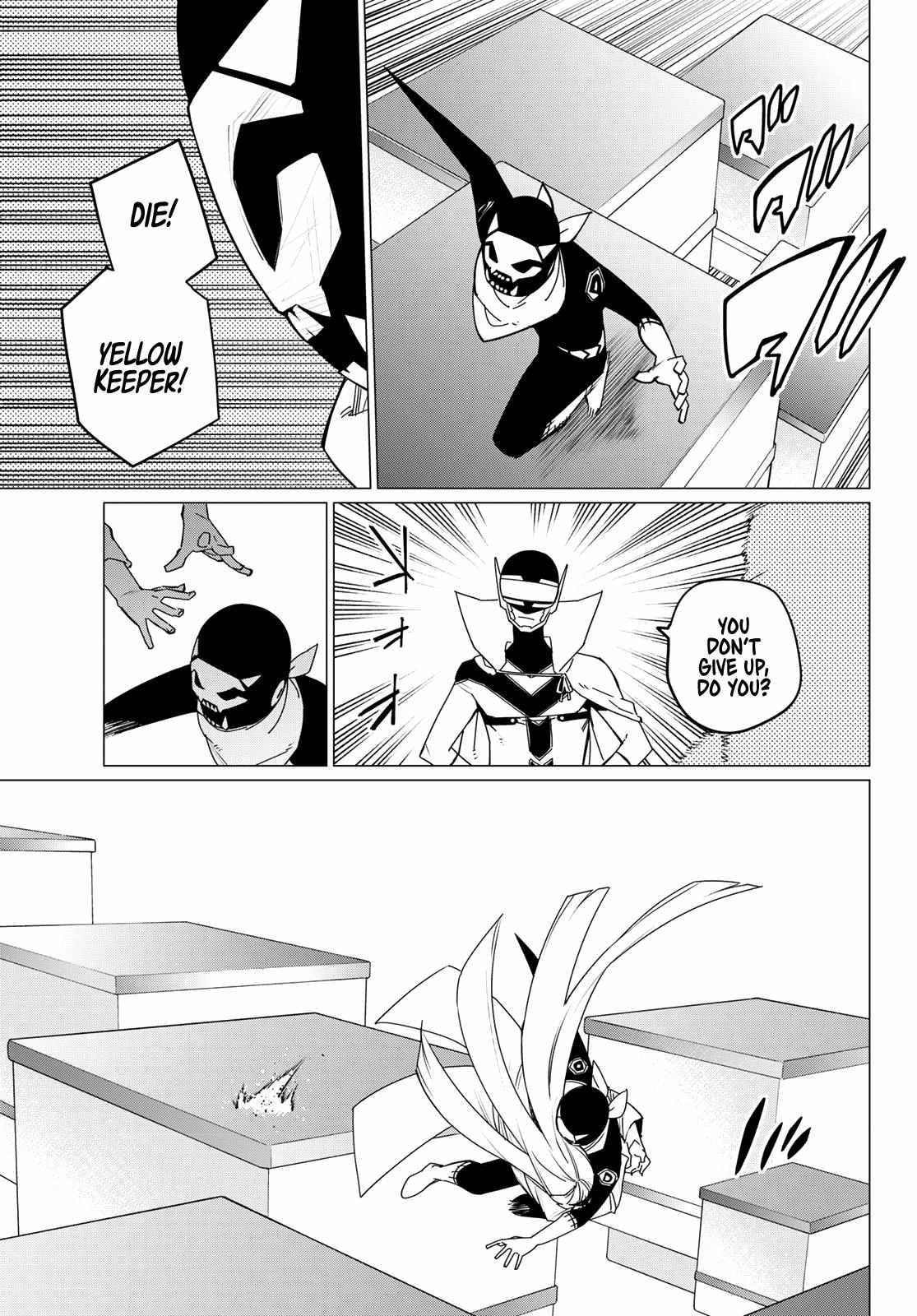 Ranger Reject Chapter 103 - Page 14