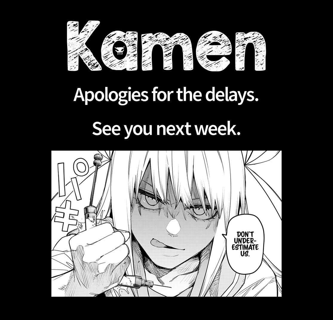 Ranger Reject Chapter 103 - Page 18