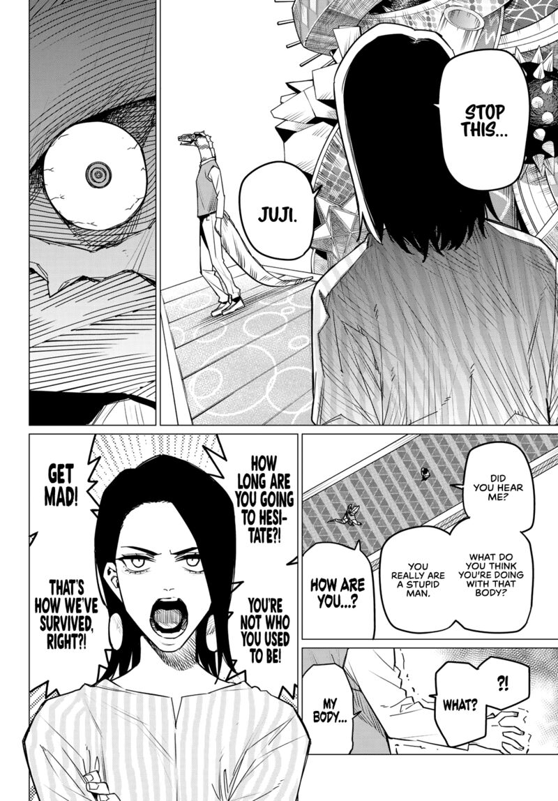 Ranger Reject Chapter 104 - Page 12