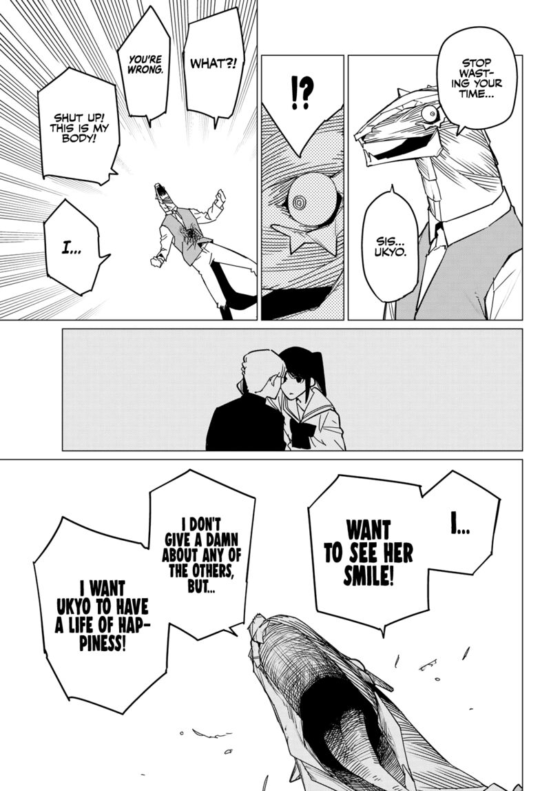 Ranger Reject Chapter 104 - Page 13