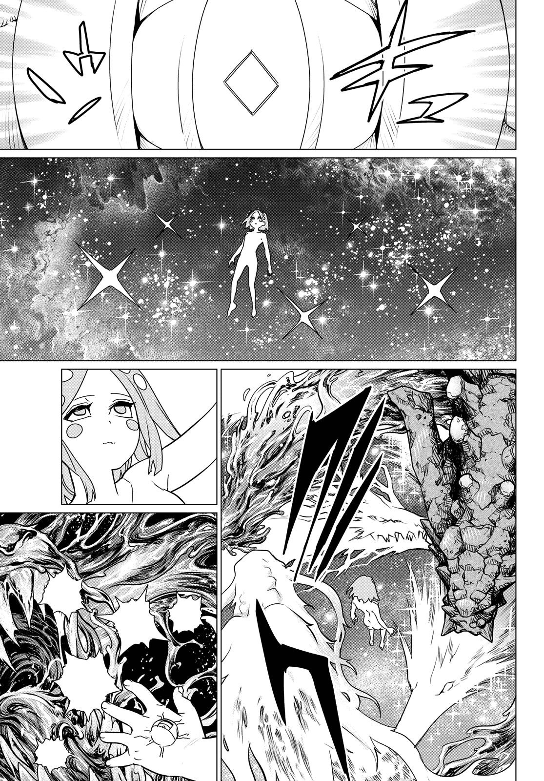 Ranger Reject Chapter 107 - Page 15