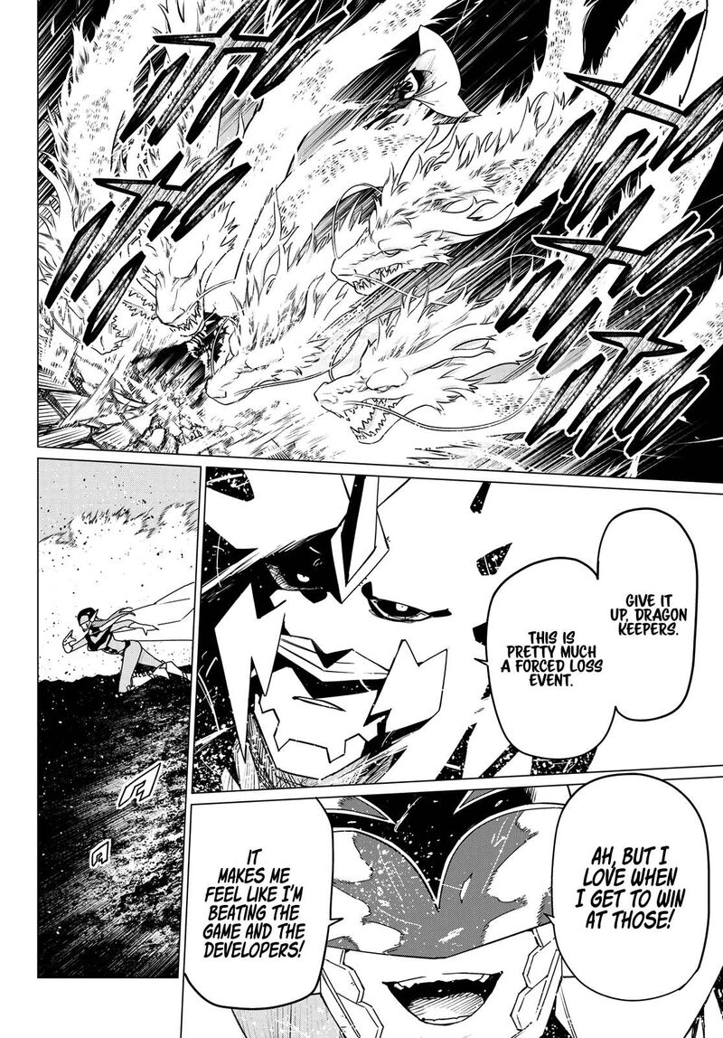 Ranger Reject Chapter 109 - Page 6