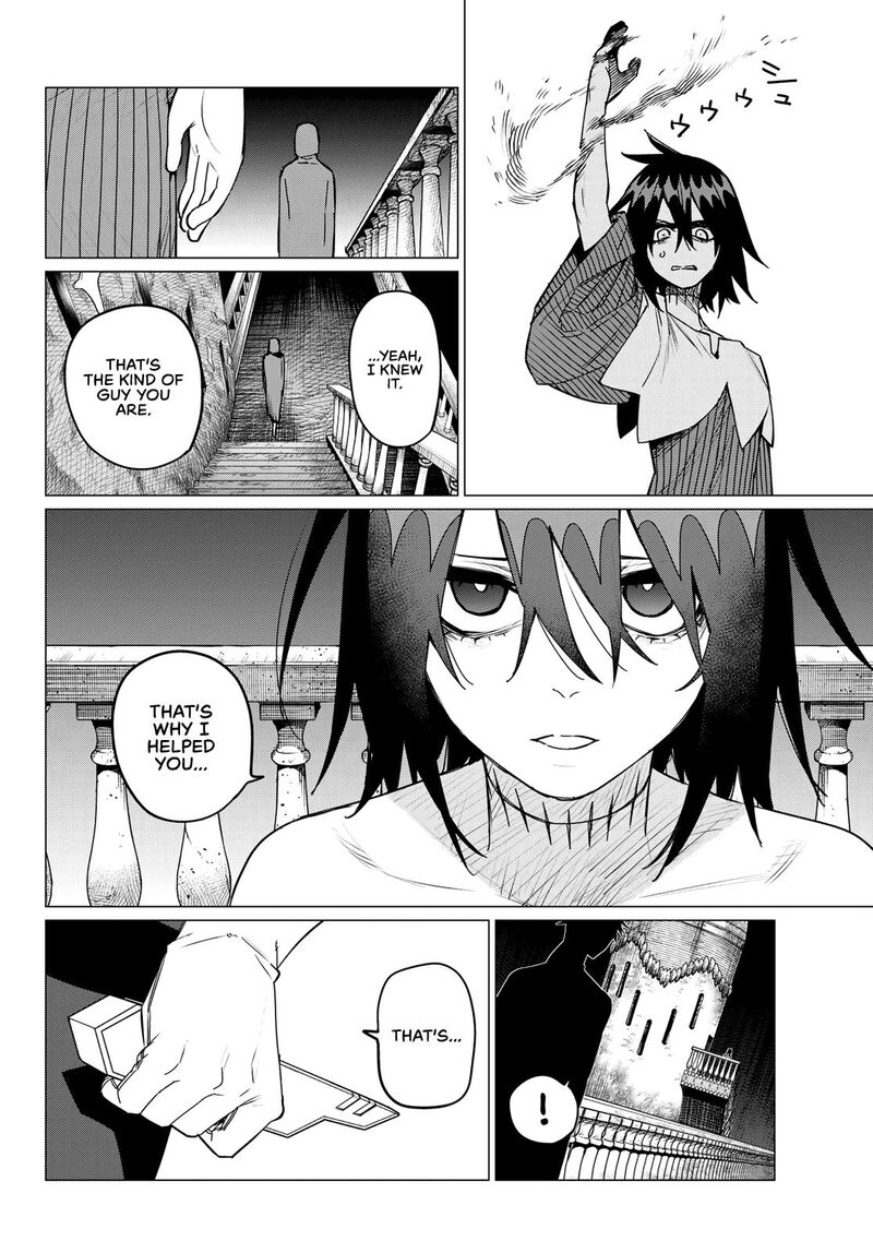 Ranger Reject Chapter 110 - Page 5