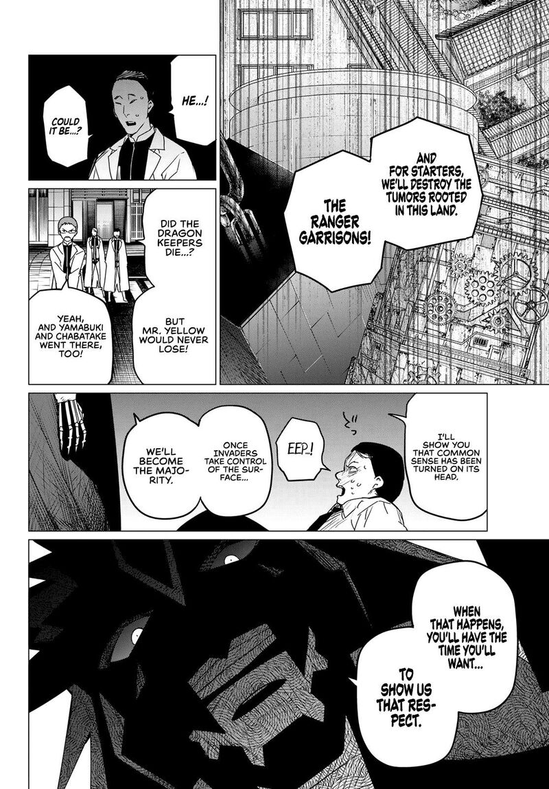 Ranger Reject Chapter 113 - Page 4