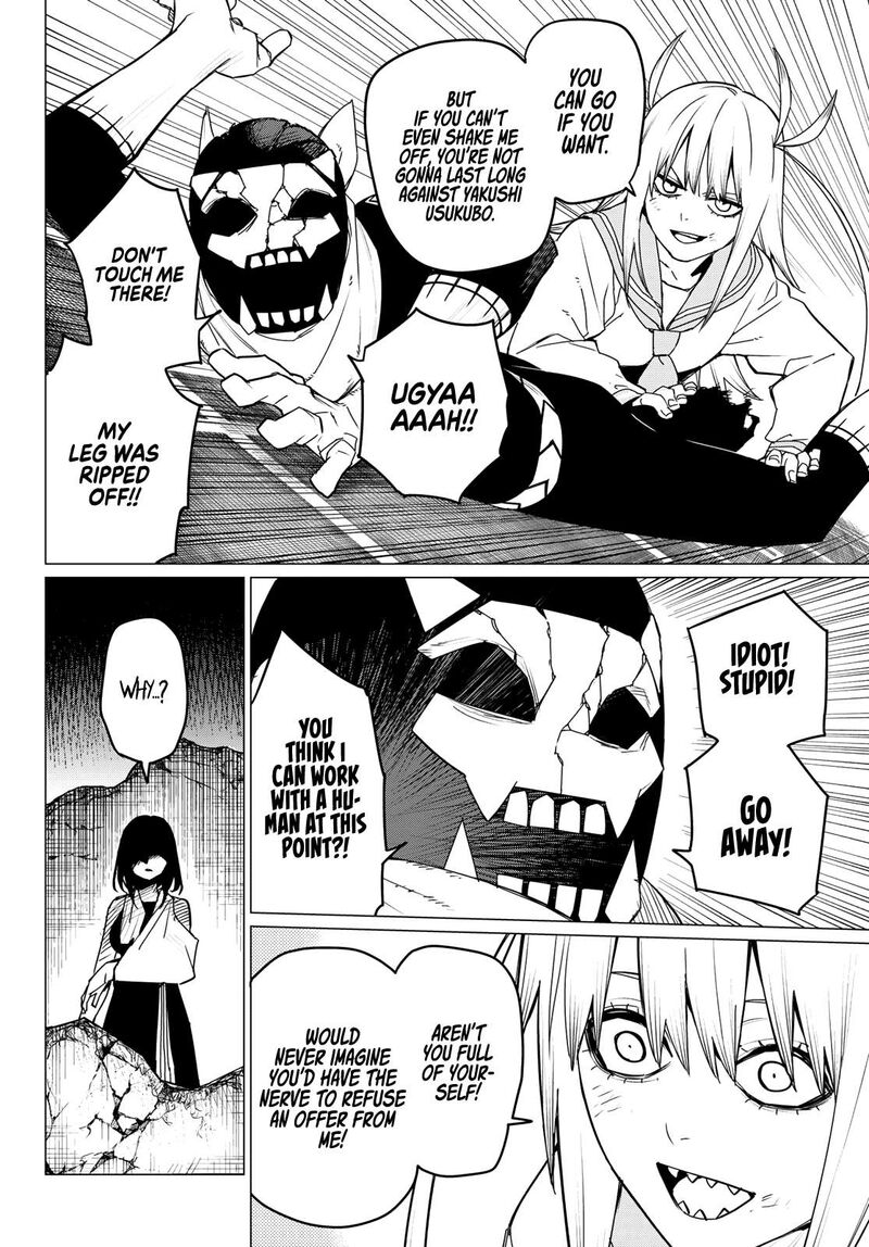 Ranger Reject Chapter 115 - Page 6