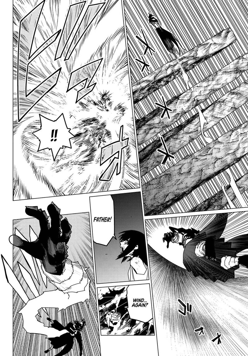 Ranger Reject Chapter 118 - Page 9