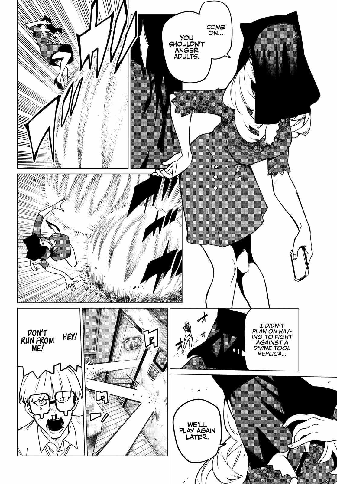 Ranger Reject Chapter 130 - Page 2