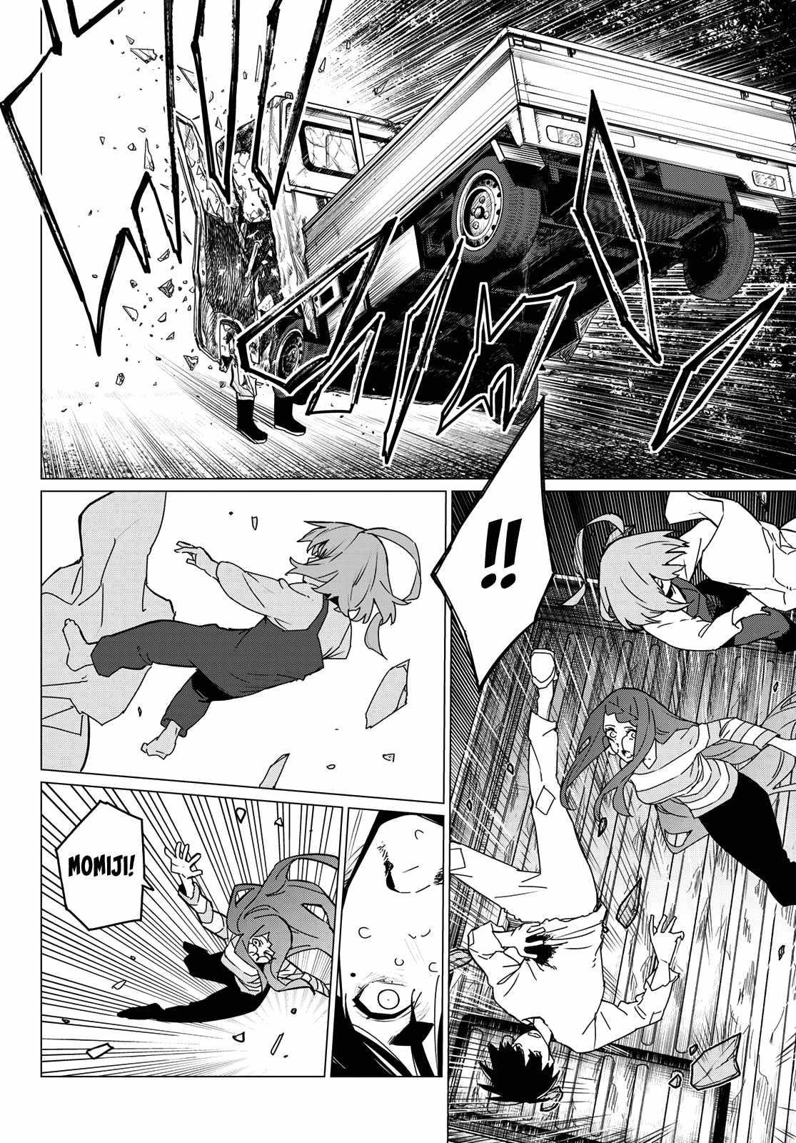 Ranger Reject Chapter 131 - Page 10