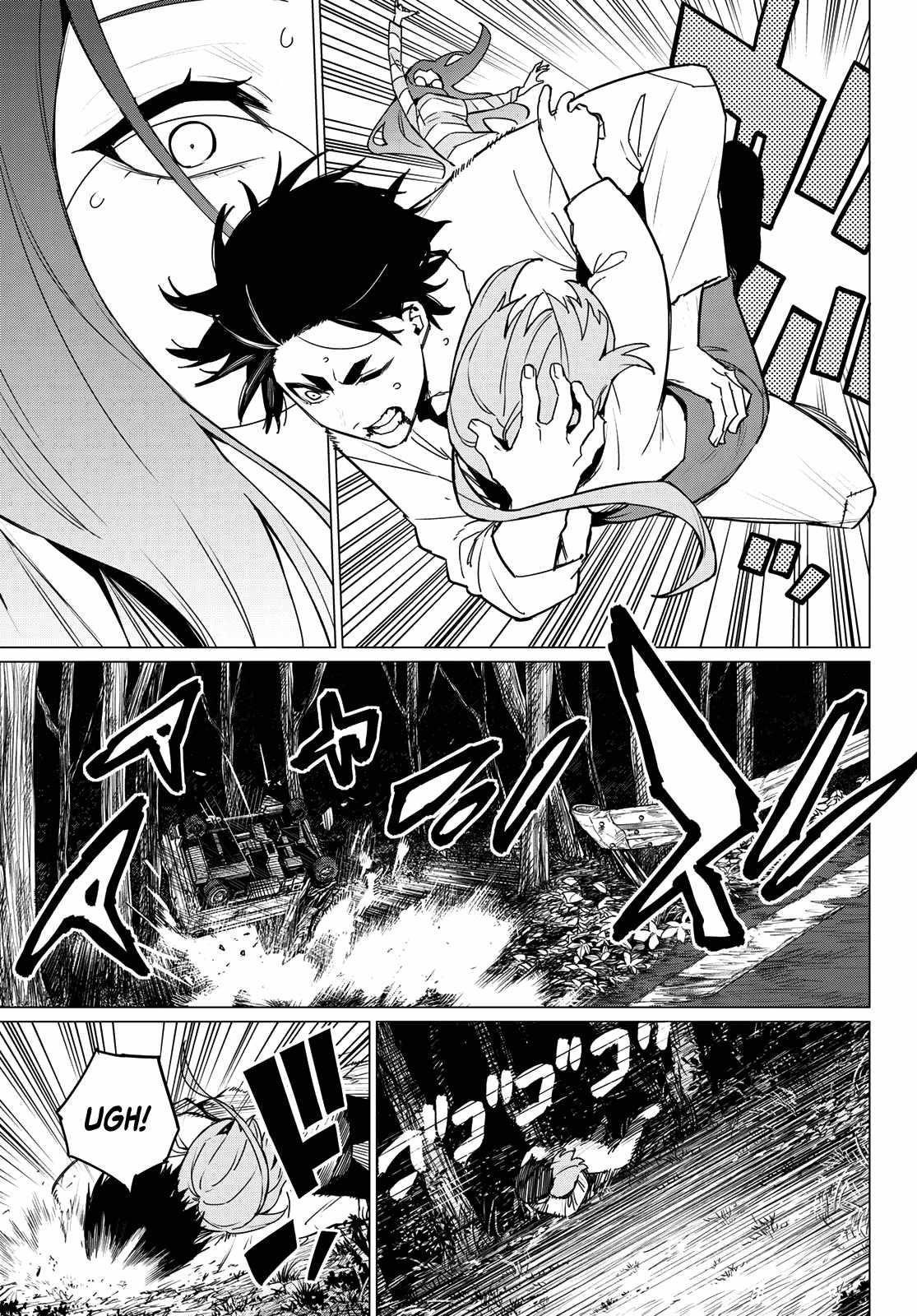 Ranger Reject Chapter 131 - Page 11