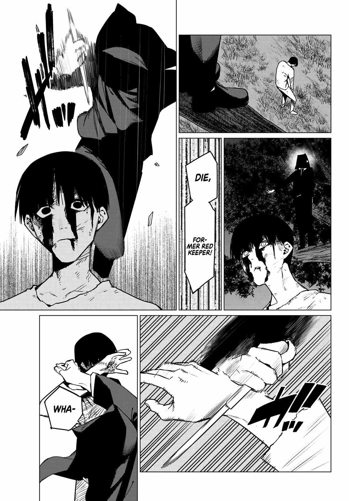 Ranger Reject Chapter 131 - Page 17