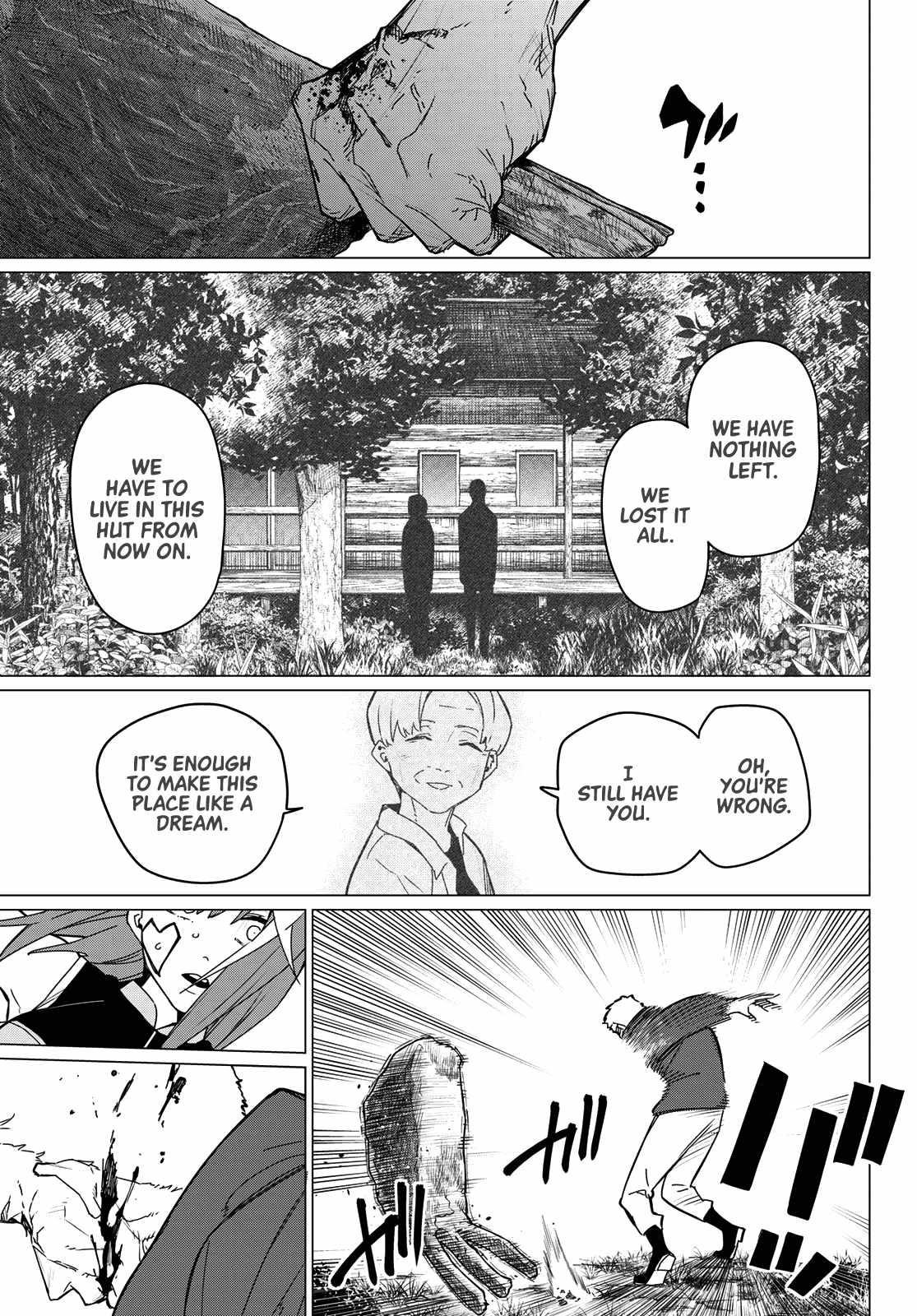 Ranger Reject Chapter 140 - Page 19