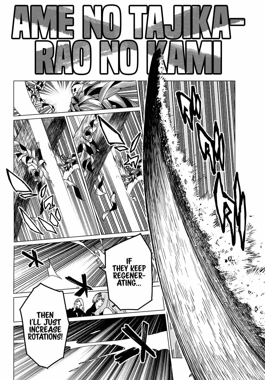 Ranger Reject Chapter 141 - Page 10