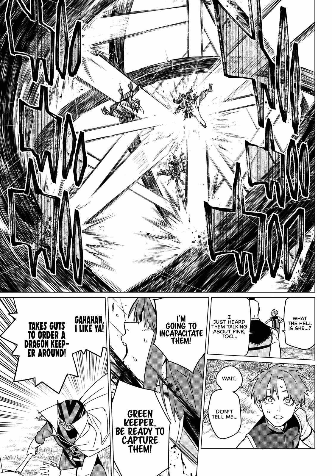 Ranger Reject Chapter 141 - Page 11