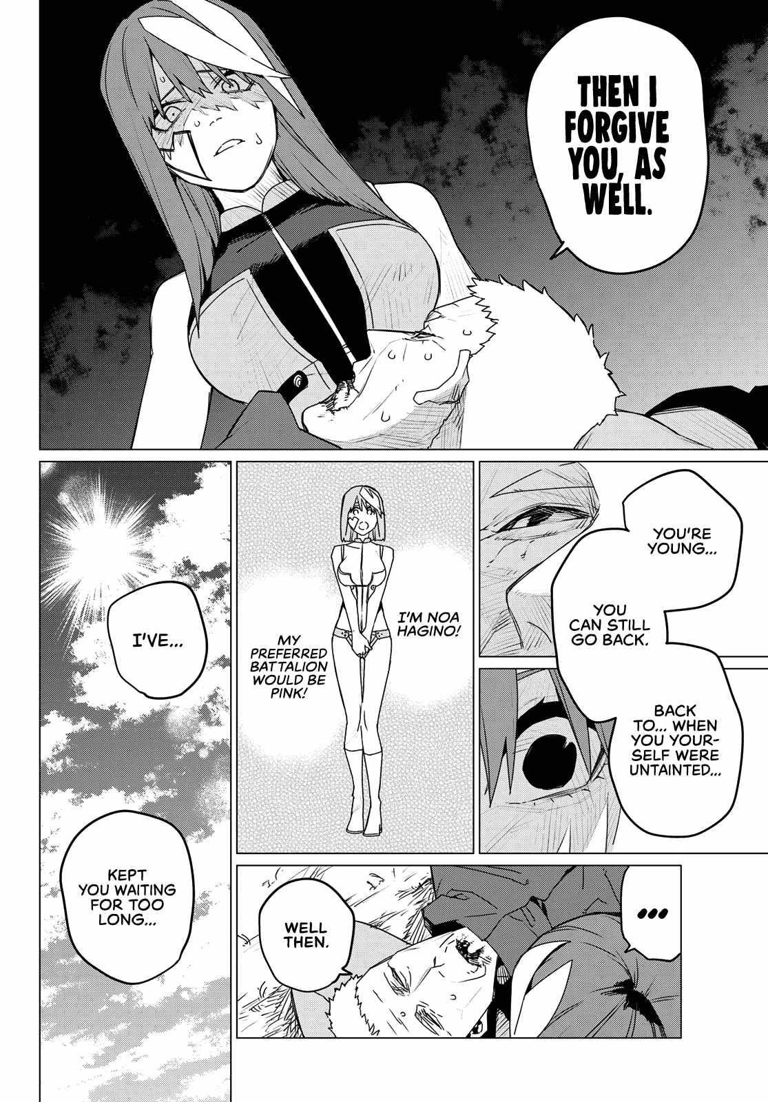 Ranger Reject Chapter 141 - Page 4