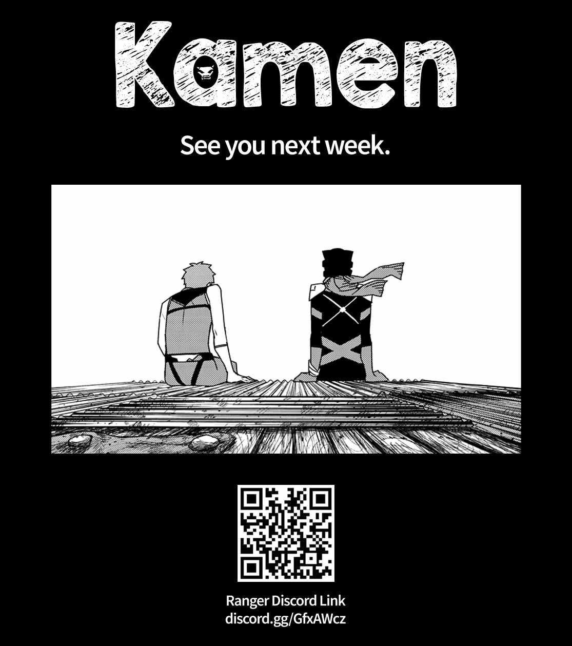 Ranger Reject Chapter 142 - Page 19