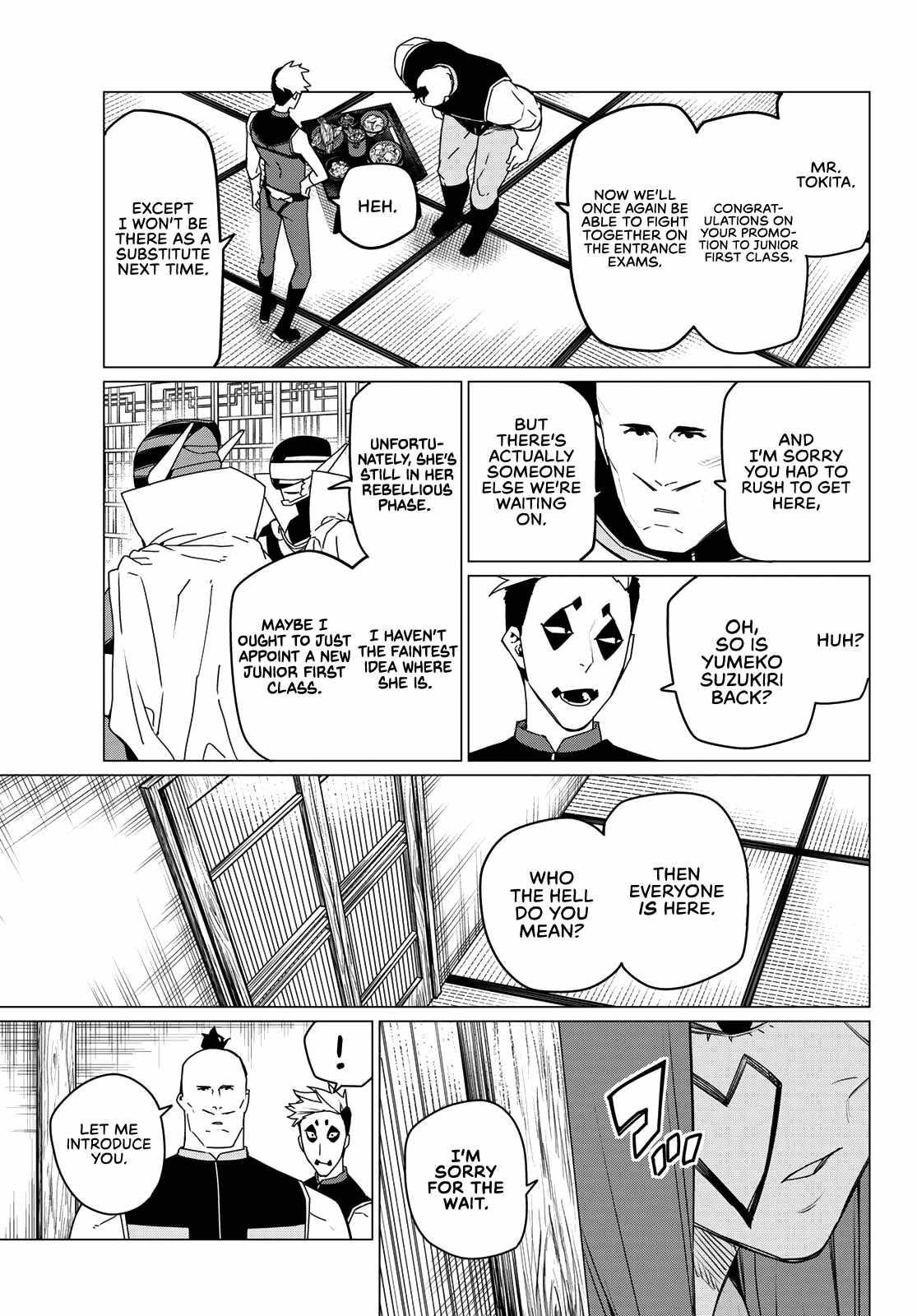 Ranger Reject Chapter 143 - Page 3