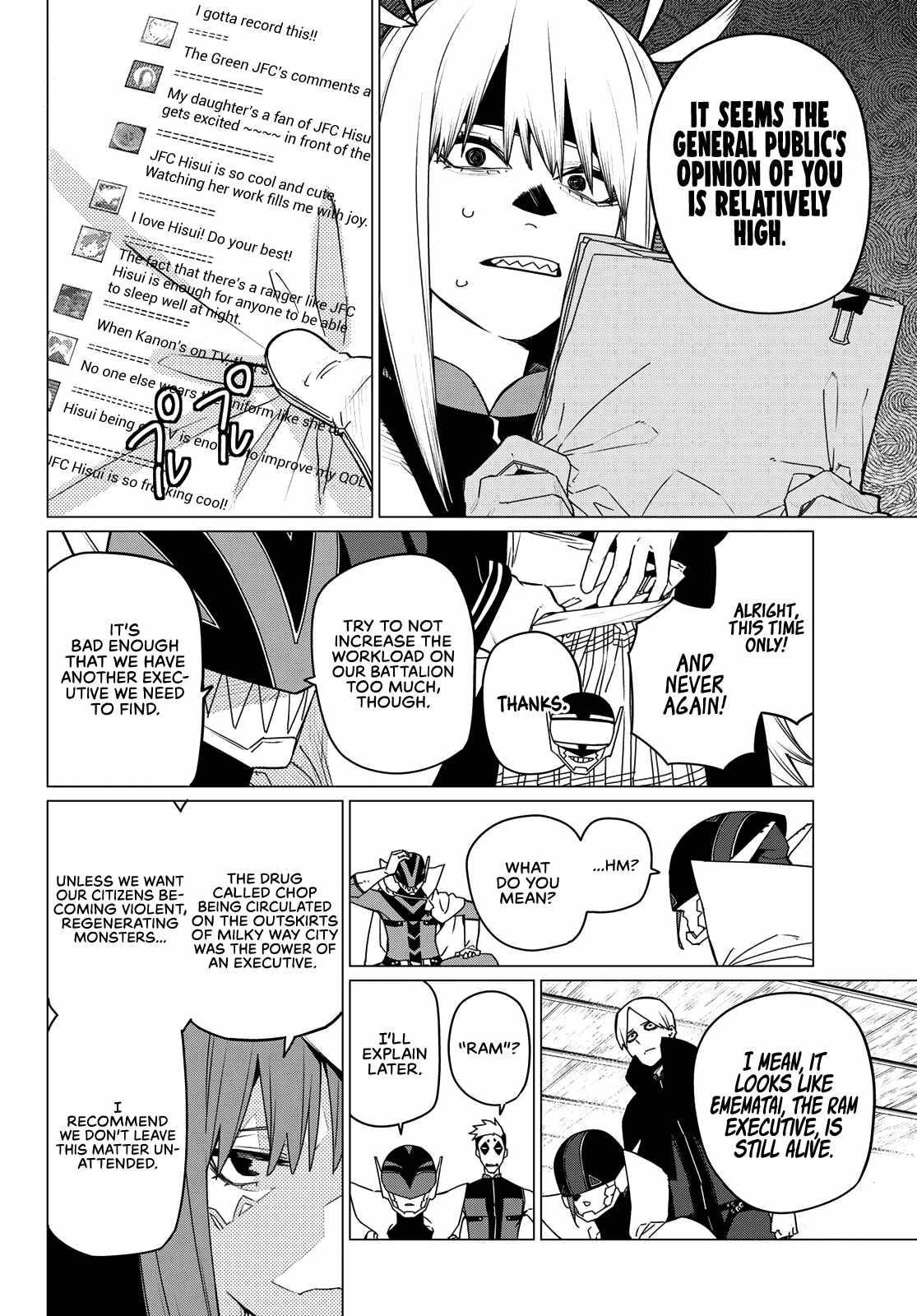 Ranger Reject Chapter 143 - Page 7