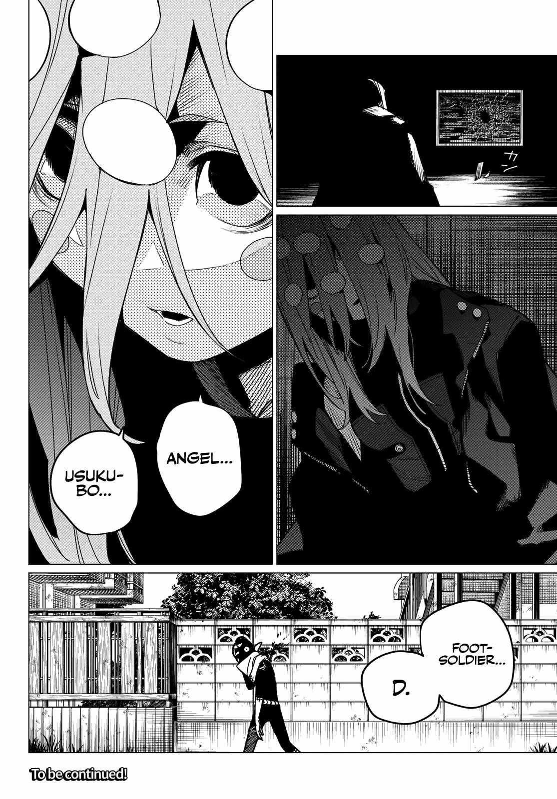 Ranger Reject Chapter 146 - Page 17