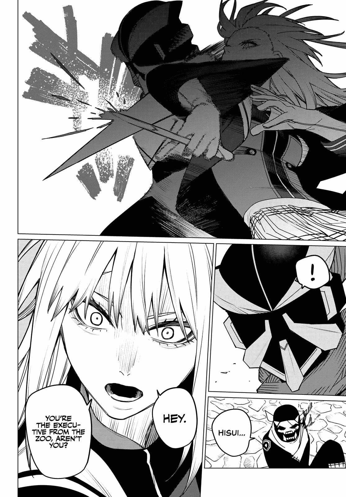 Ranger Reject Chapter 146 - Page 2