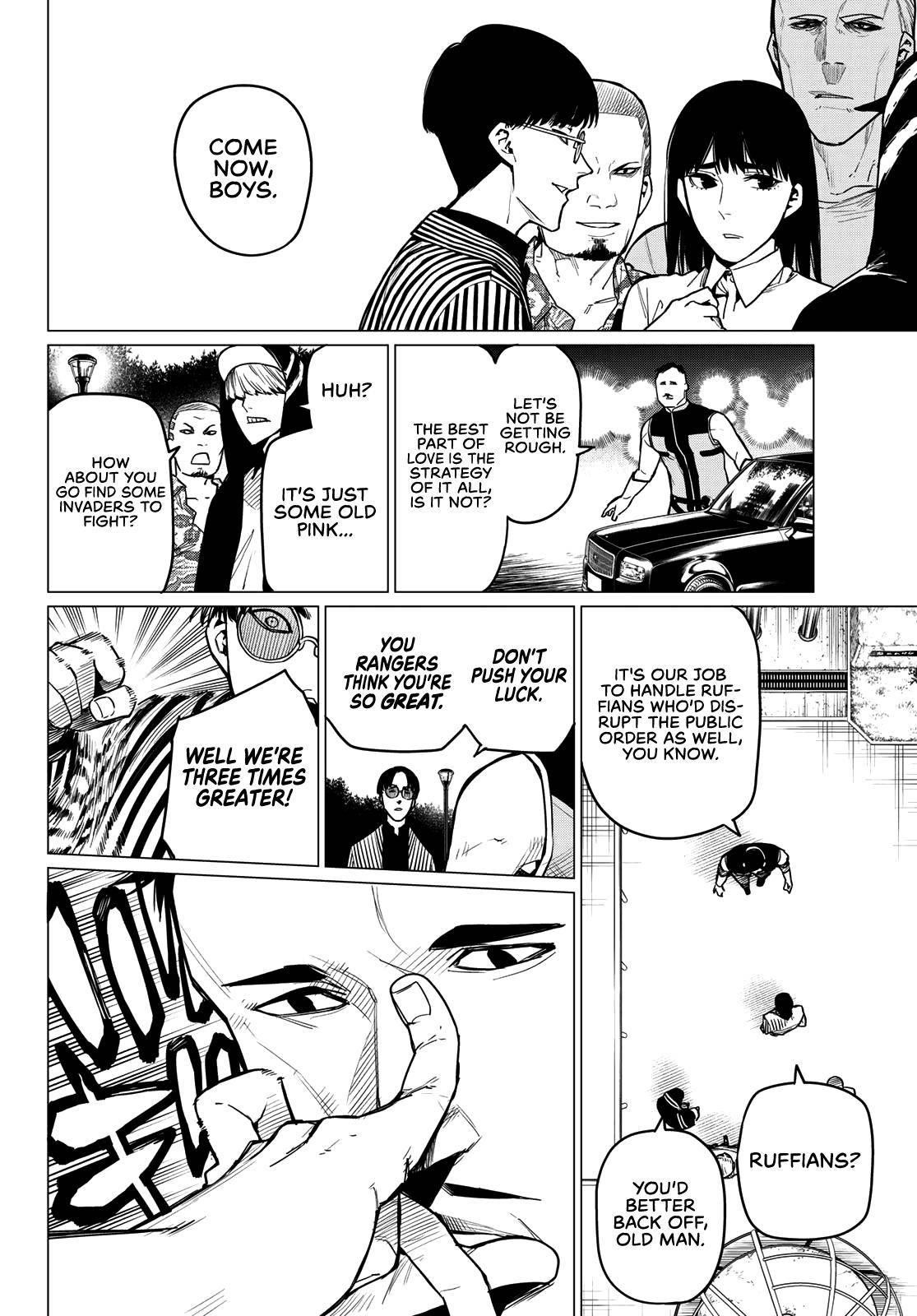 Ranger Reject Chapter 16 - Page 19