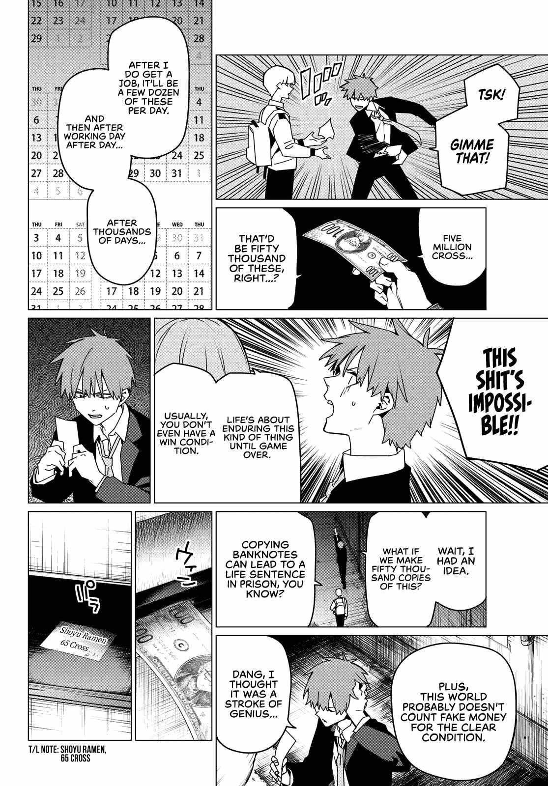 Ranger Reject Chapter 161 - Page 14