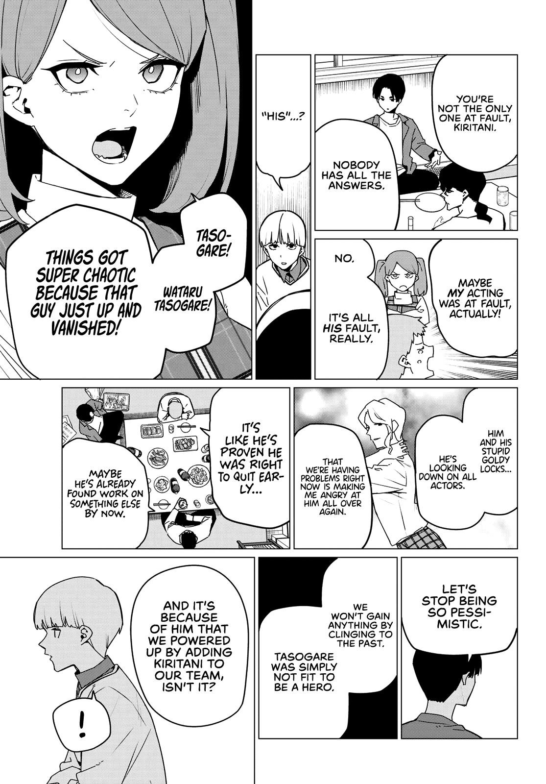 Ranger Reject Chapter 165 - Page 13