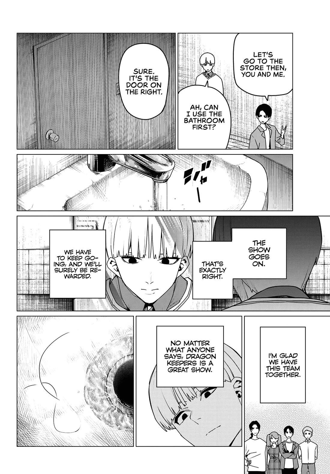 Ranger Reject Chapter 165 - Page 16