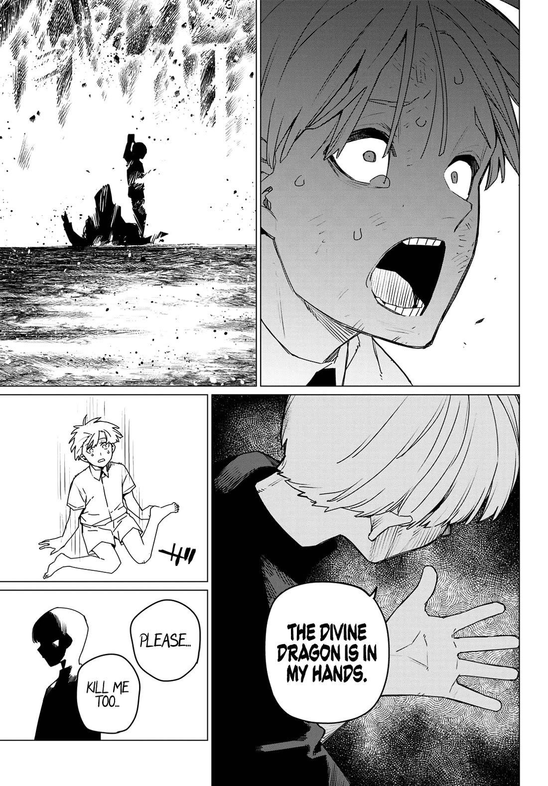 Ranger Reject Chapter 168 - Page 12