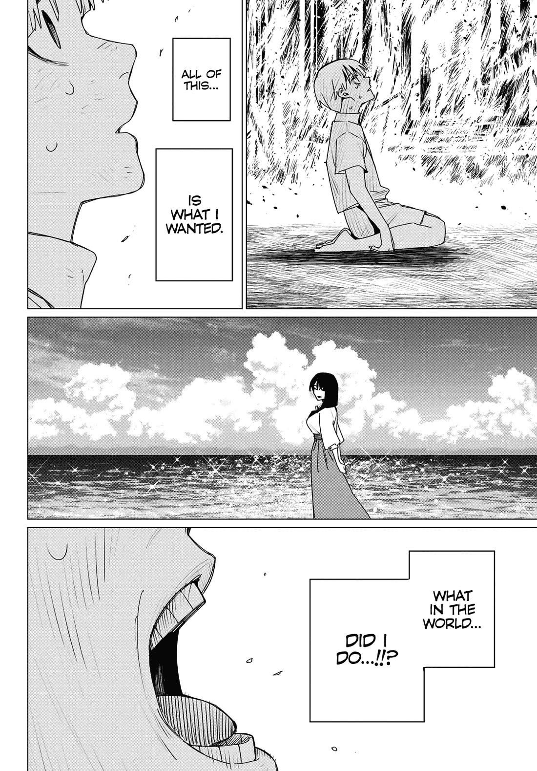 Ranger Reject Chapter 168 - Page 15