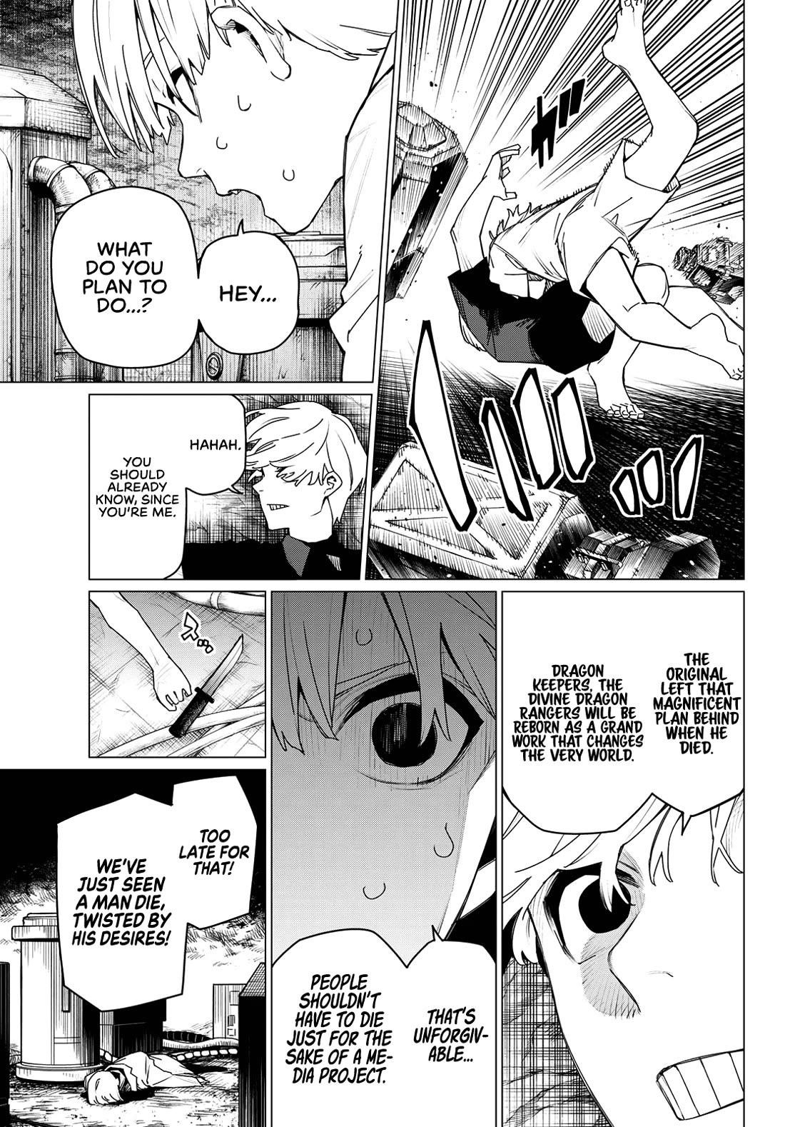 Ranger Reject Chapter 168 - Page 3