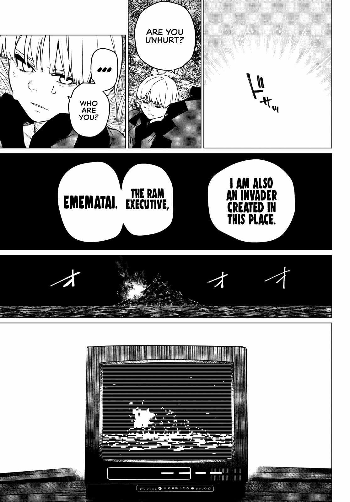 Ranger Reject Chapter 171 - Page 5