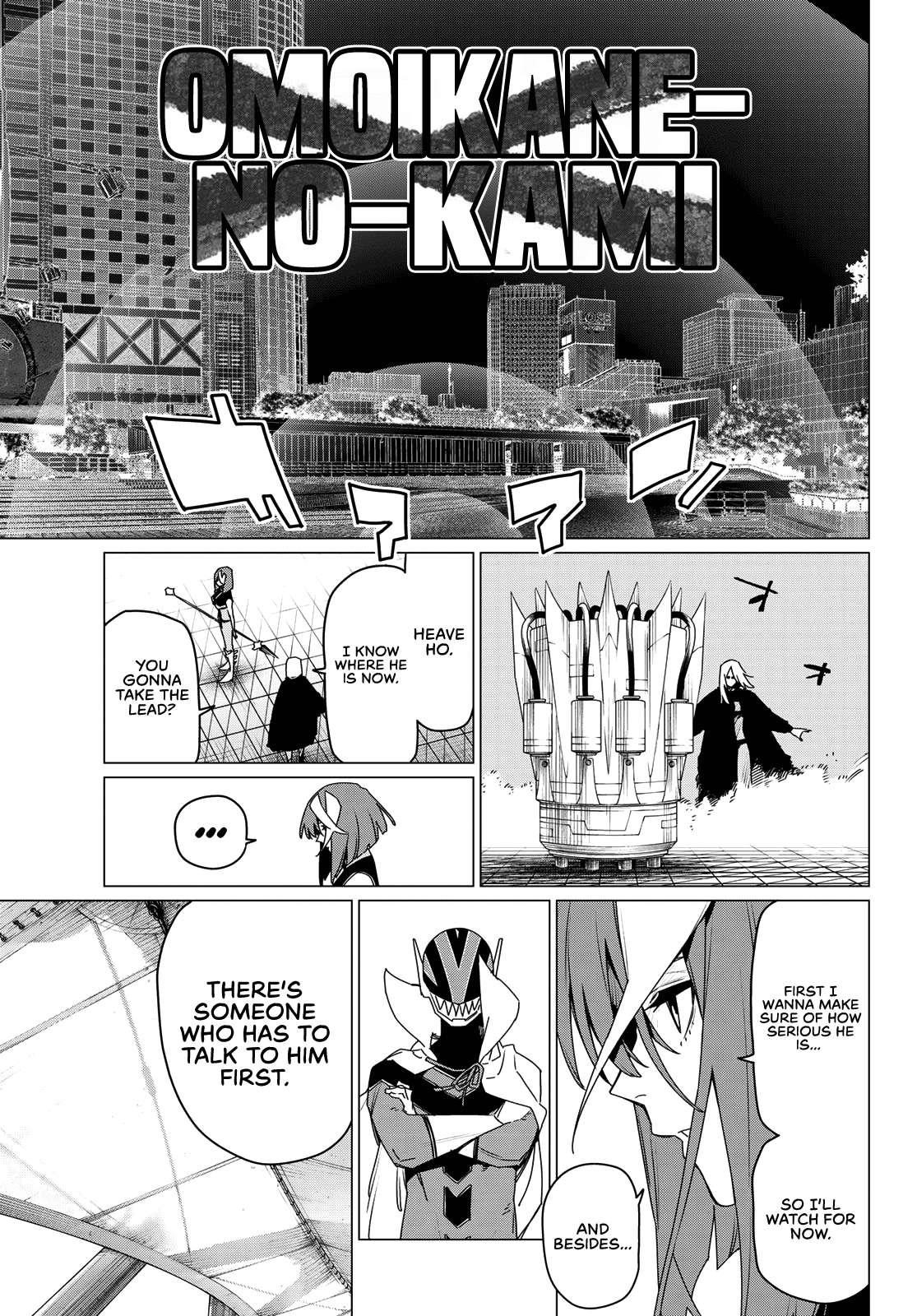 Ranger Reject Chapter 172 - Page 9