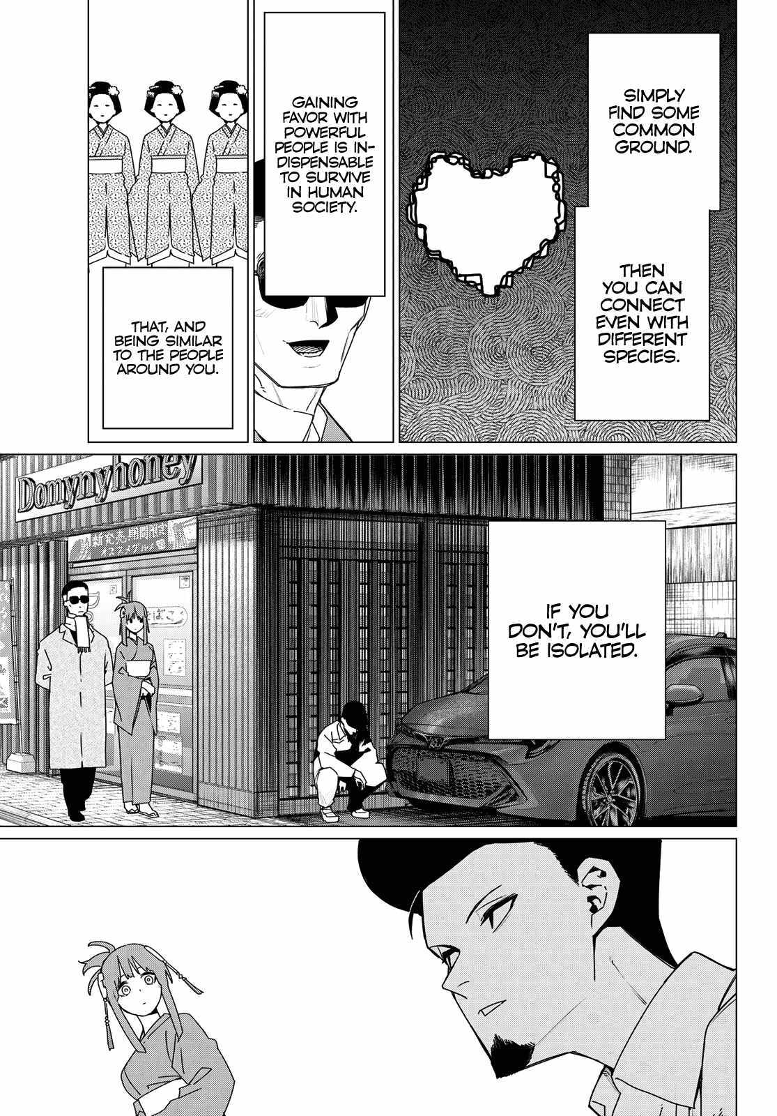 Ranger Reject Chapter 174 - Page 5