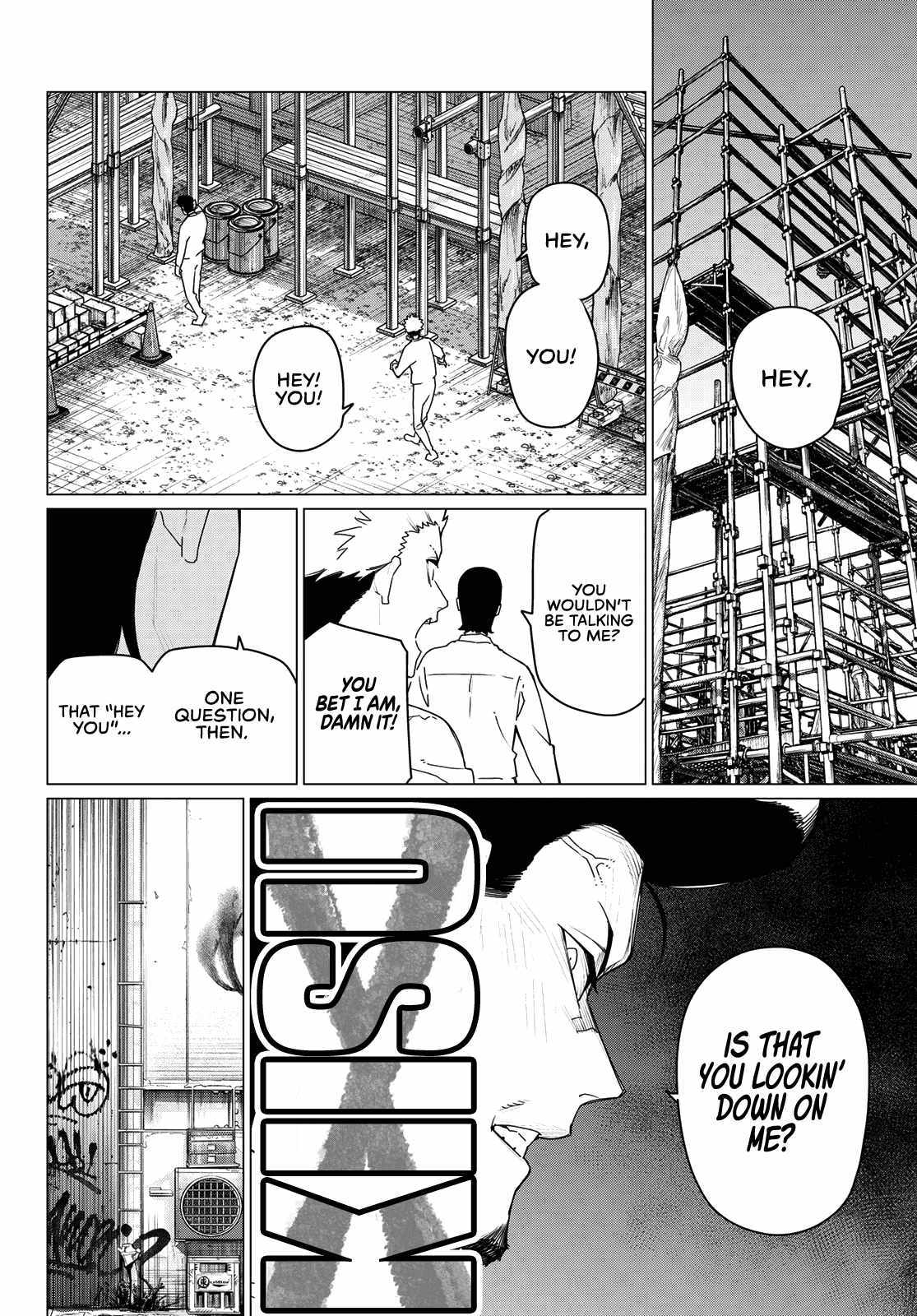 Ranger Reject Chapter 174 - Page 8