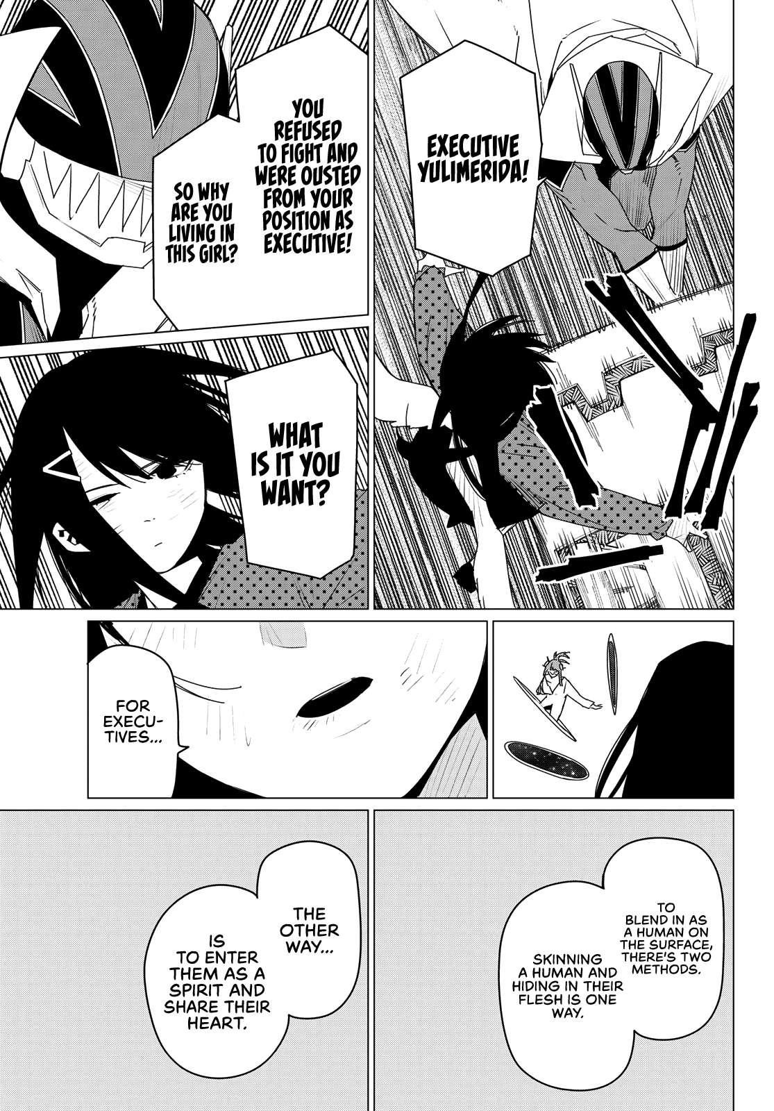 Ranger Reject Chapter 175 - Page 14