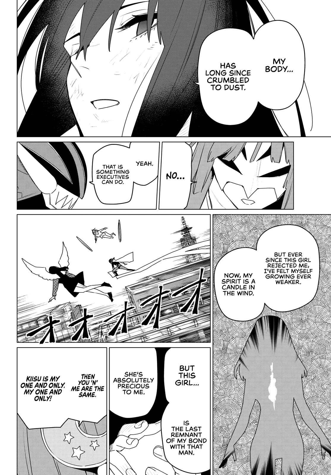 Ranger Reject Chapter 175 - Page 15