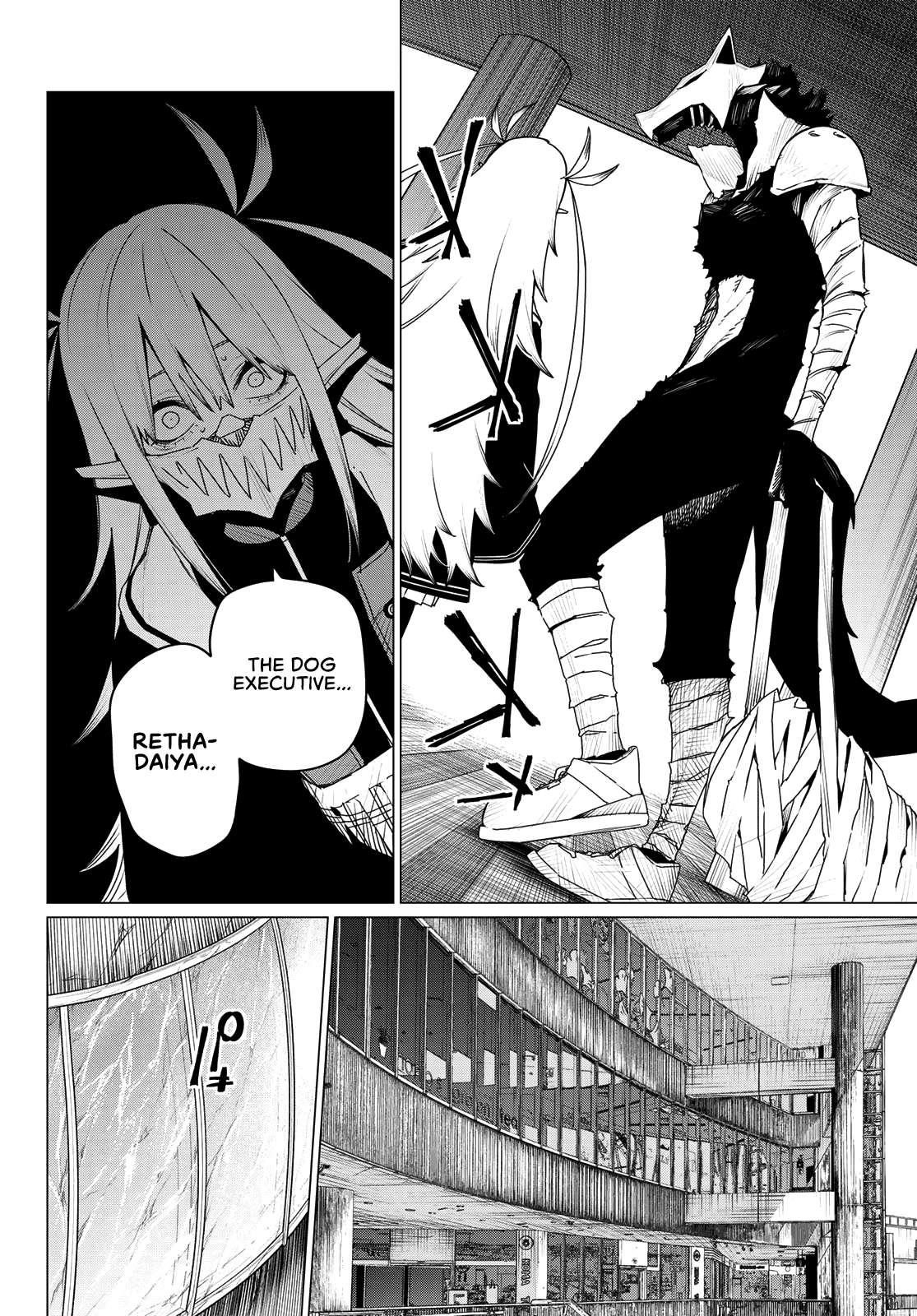 Ranger Reject Chapter 175 - Page 5