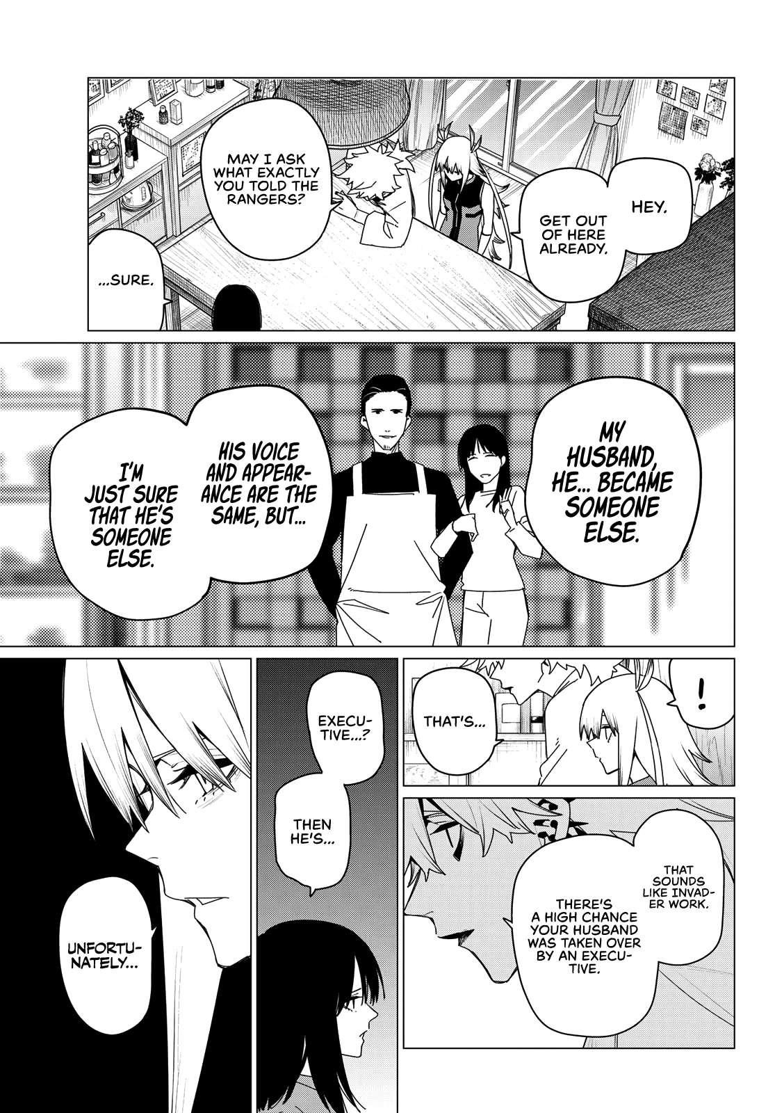 Ranger Reject Chapter 176 - Page 13