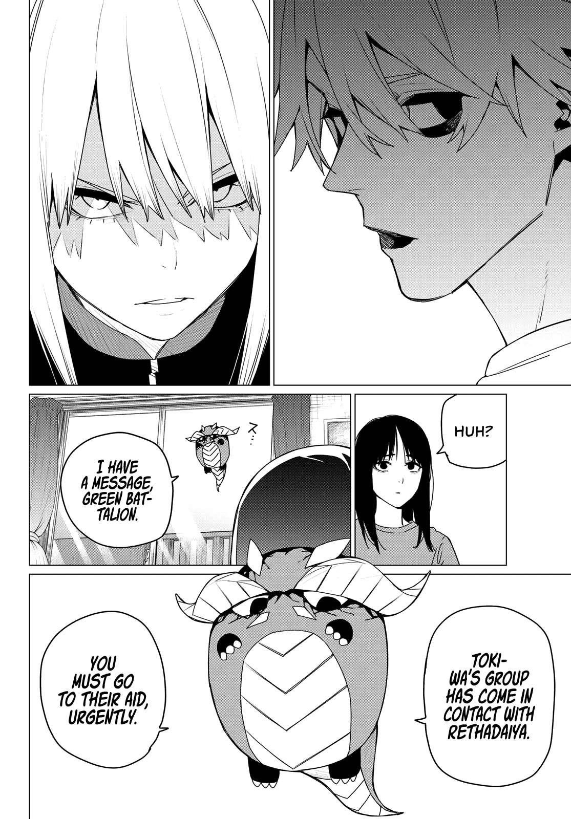 Ranger Reject Chapter 176 - Page 16