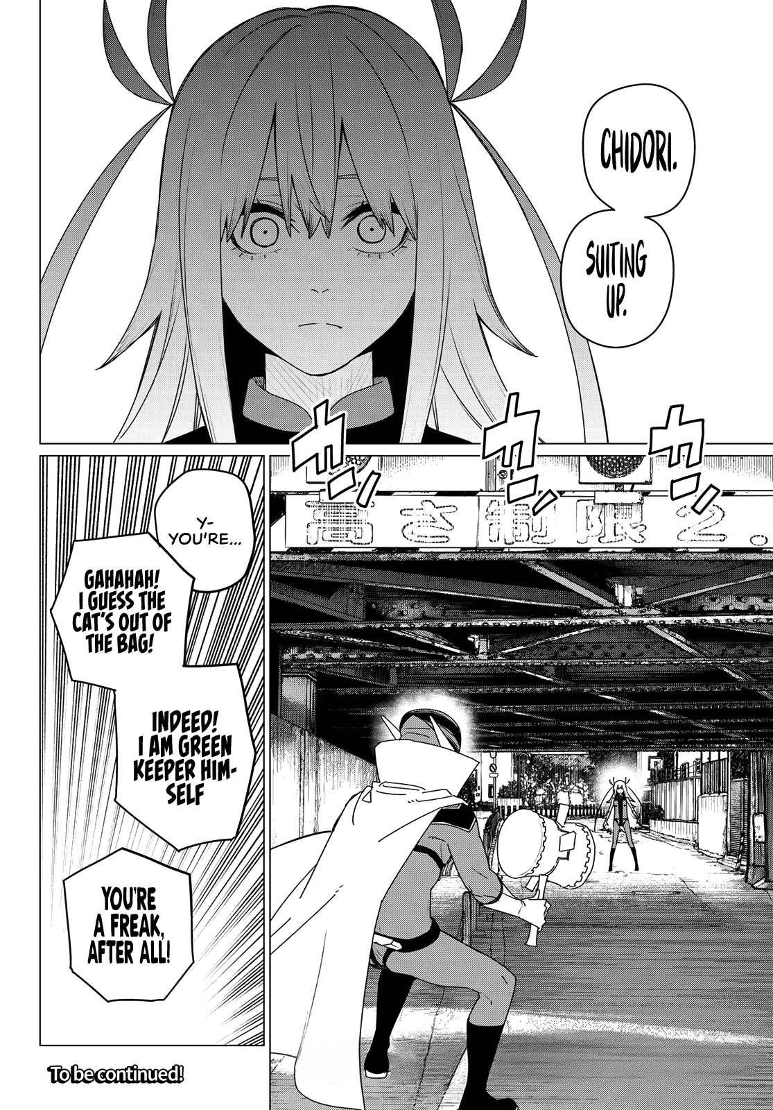 Ranger Reject Chapter 176 - Page 18