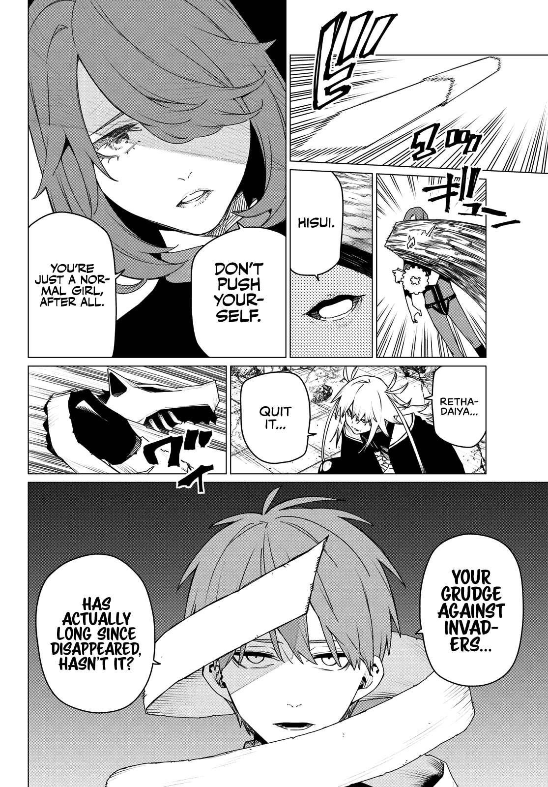 Ranger Reject Chapter 176 - Page 2