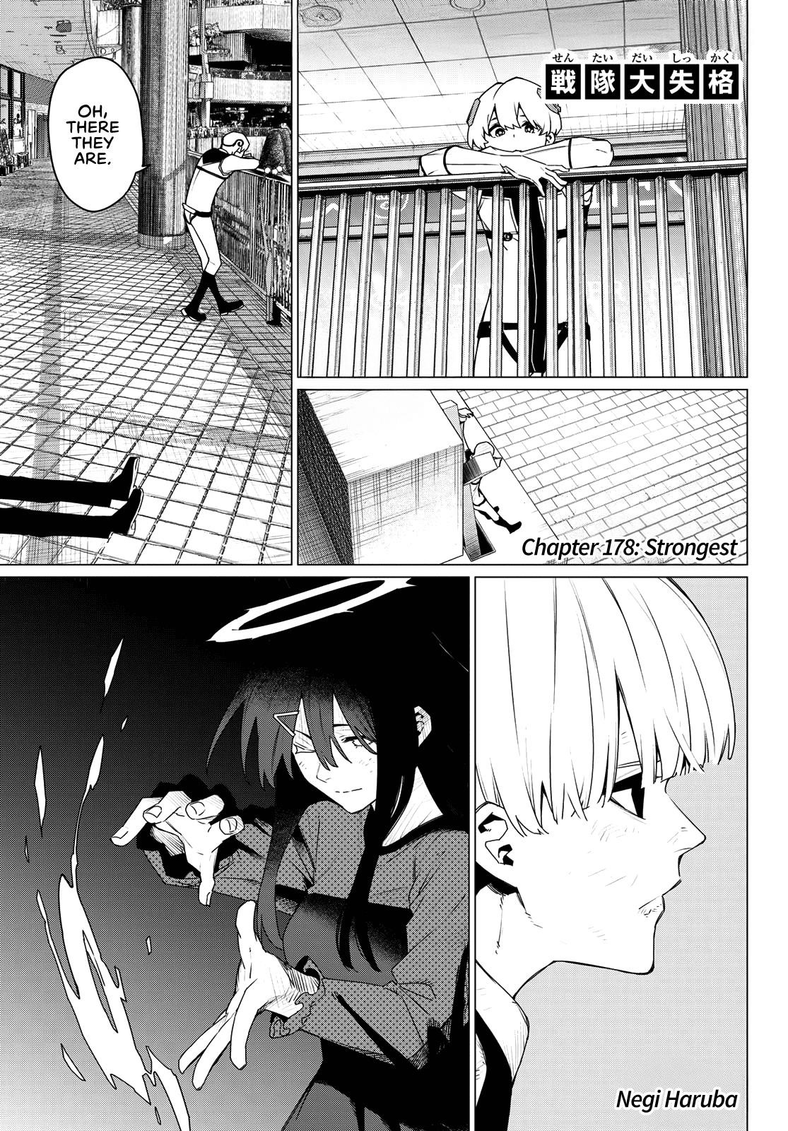 Ranger Reject Chapter 178 - Page 1