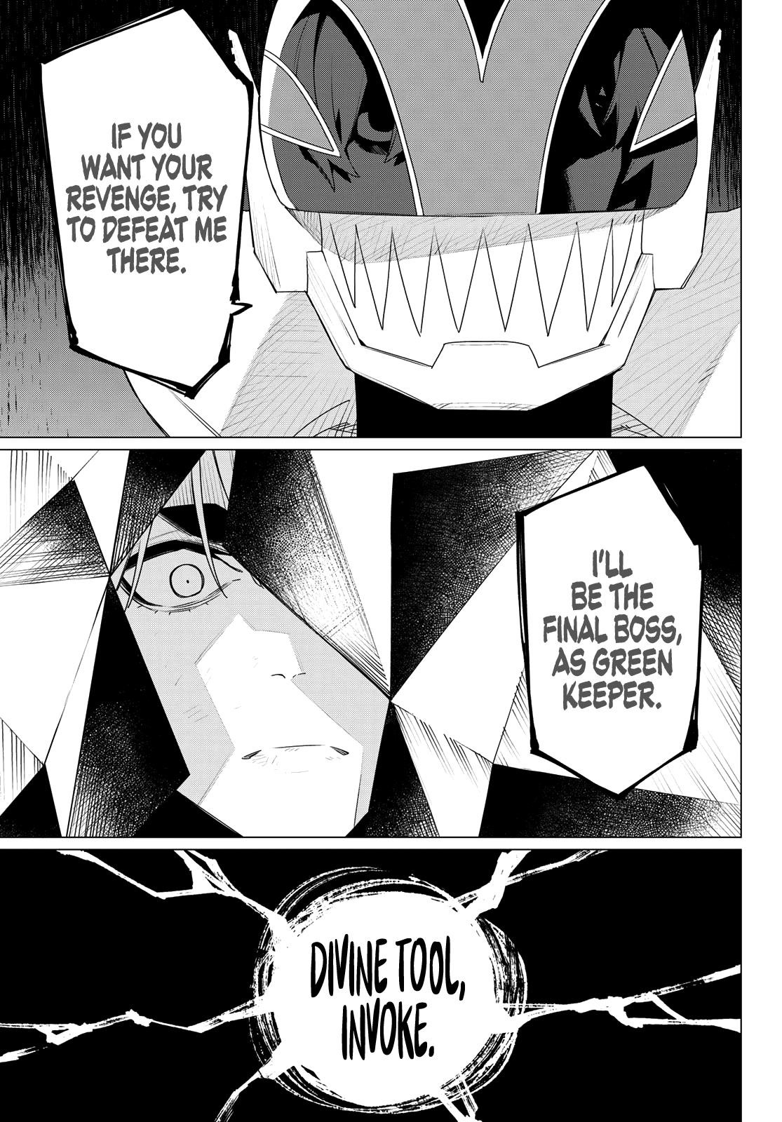 Ranger Reject Chapter 178 - Page 13