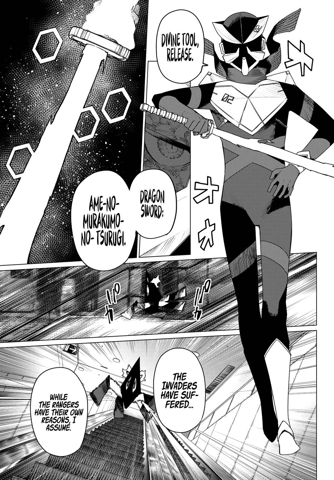 Ranger Reject Chapter 179 - Page 13