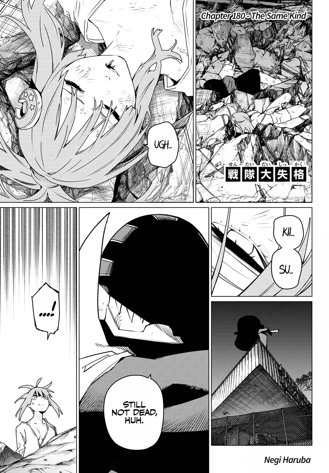 Ranger Reject Chapter 180 - Page 1