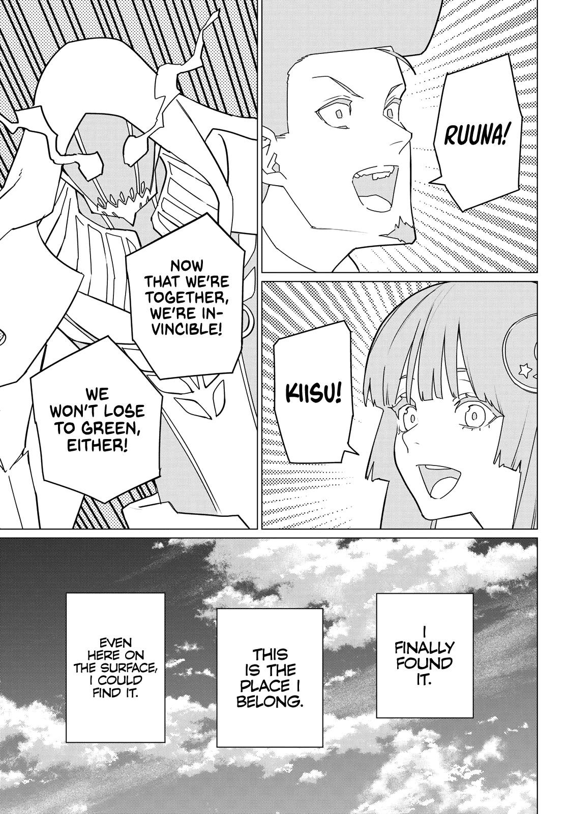 Ranger Reject Chapter 180 - Page 15