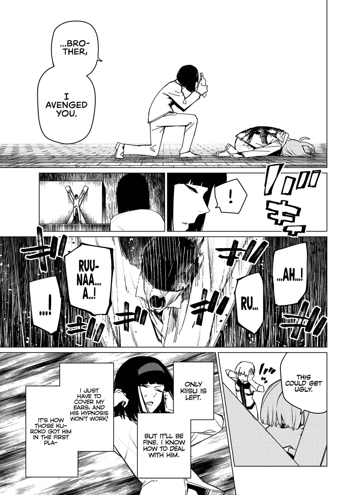 Ranger Reject Chapter 181 - Page 3