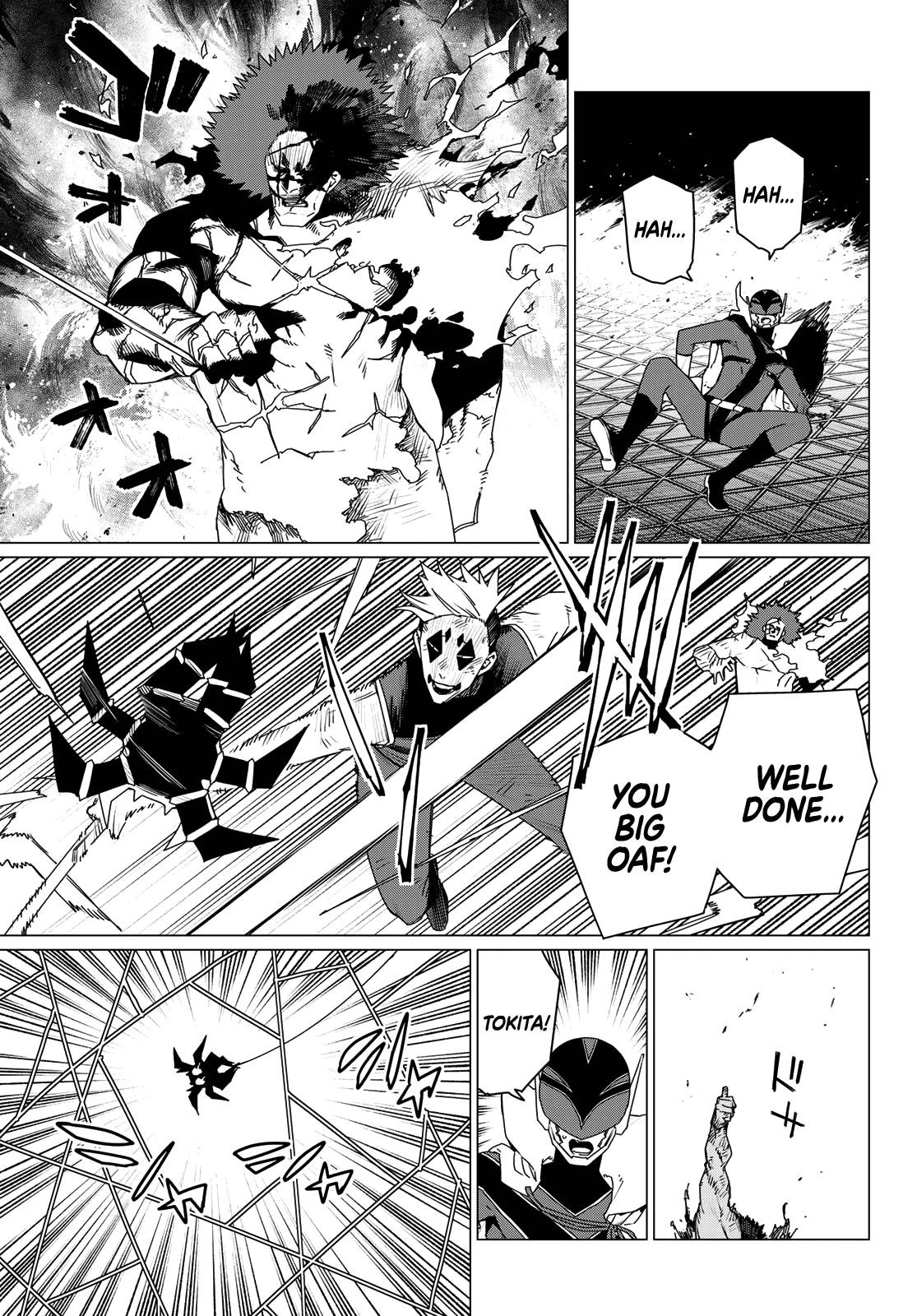 Ranger Reject Chapter 181 - Page 7