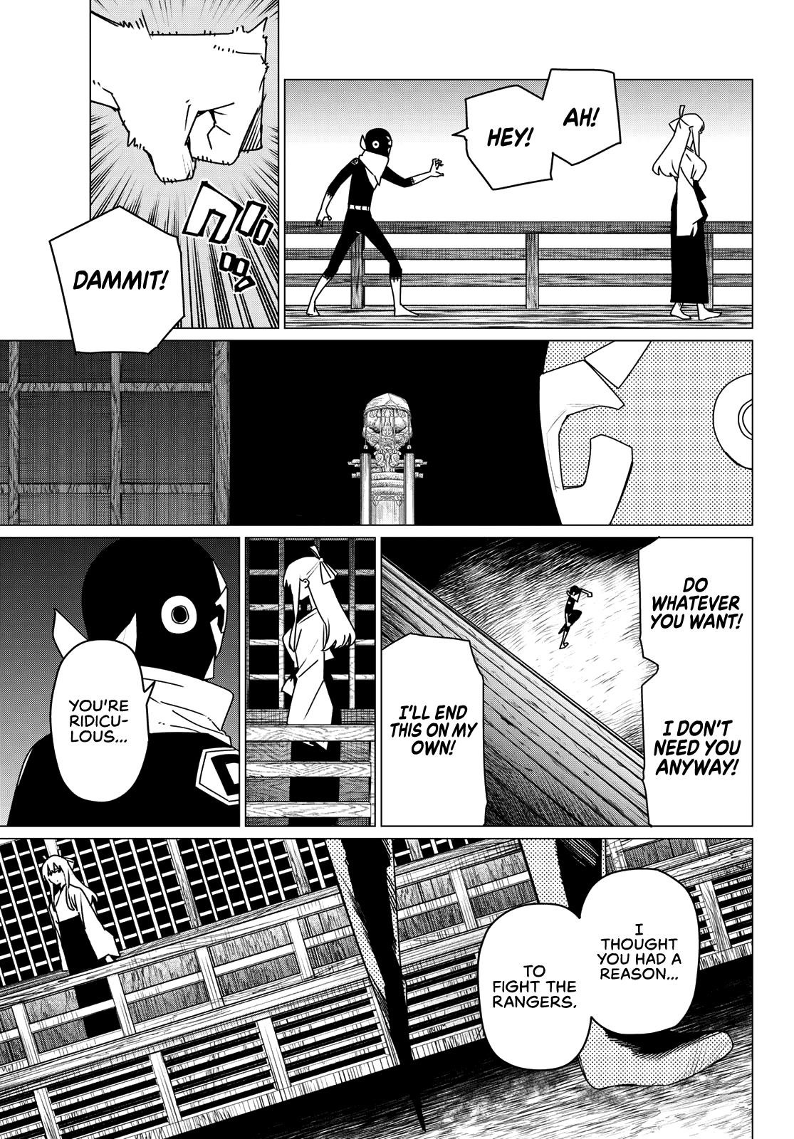 Ranger Reject Chapter 183 - Page 11