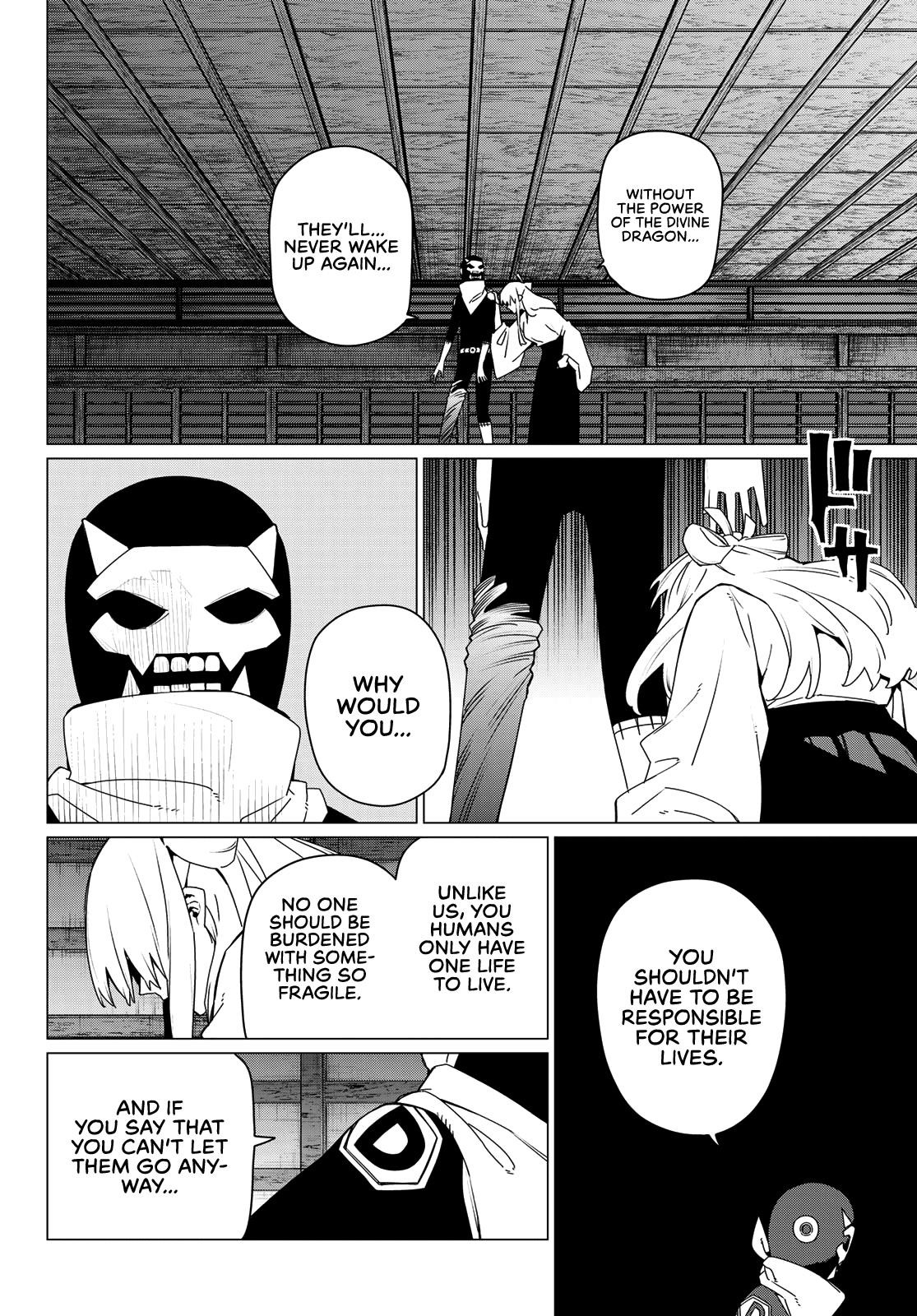 Ranger Reject Chapter 184 - Page 2